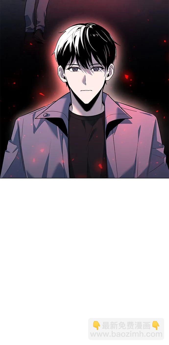 第36话23