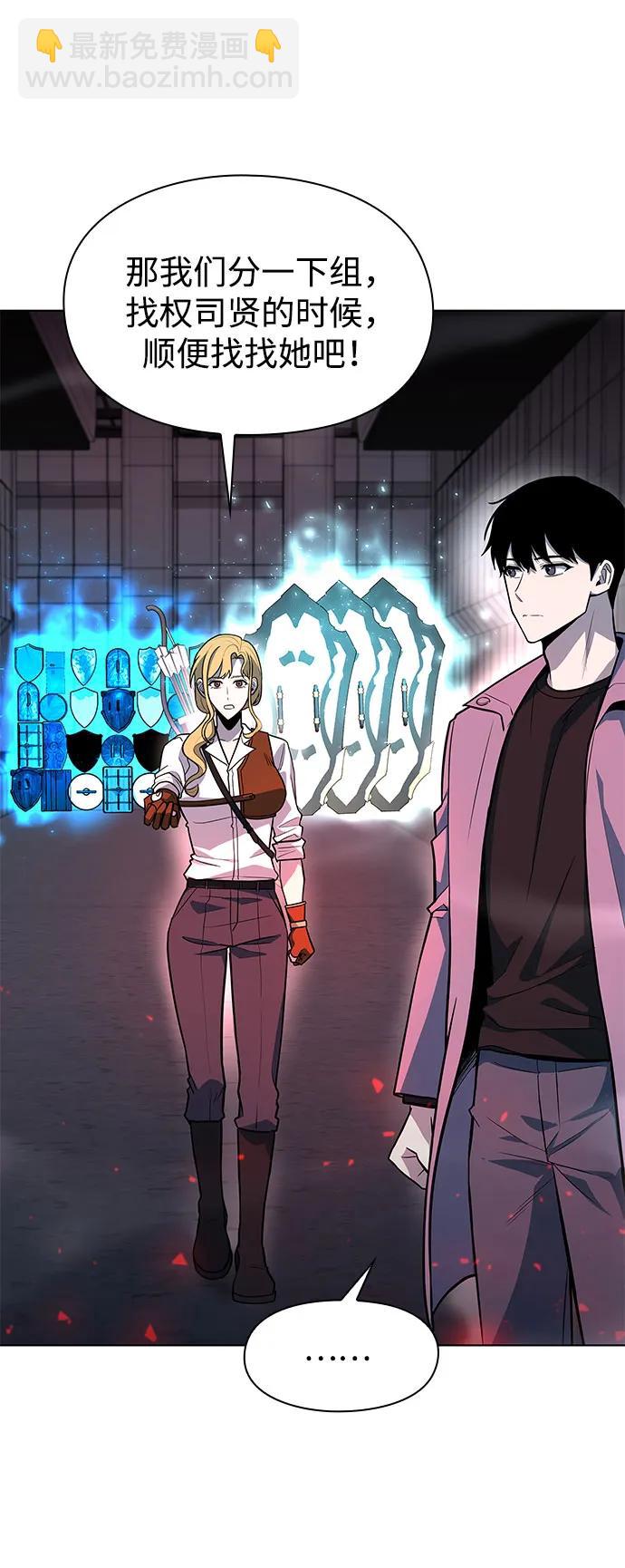 第36话24