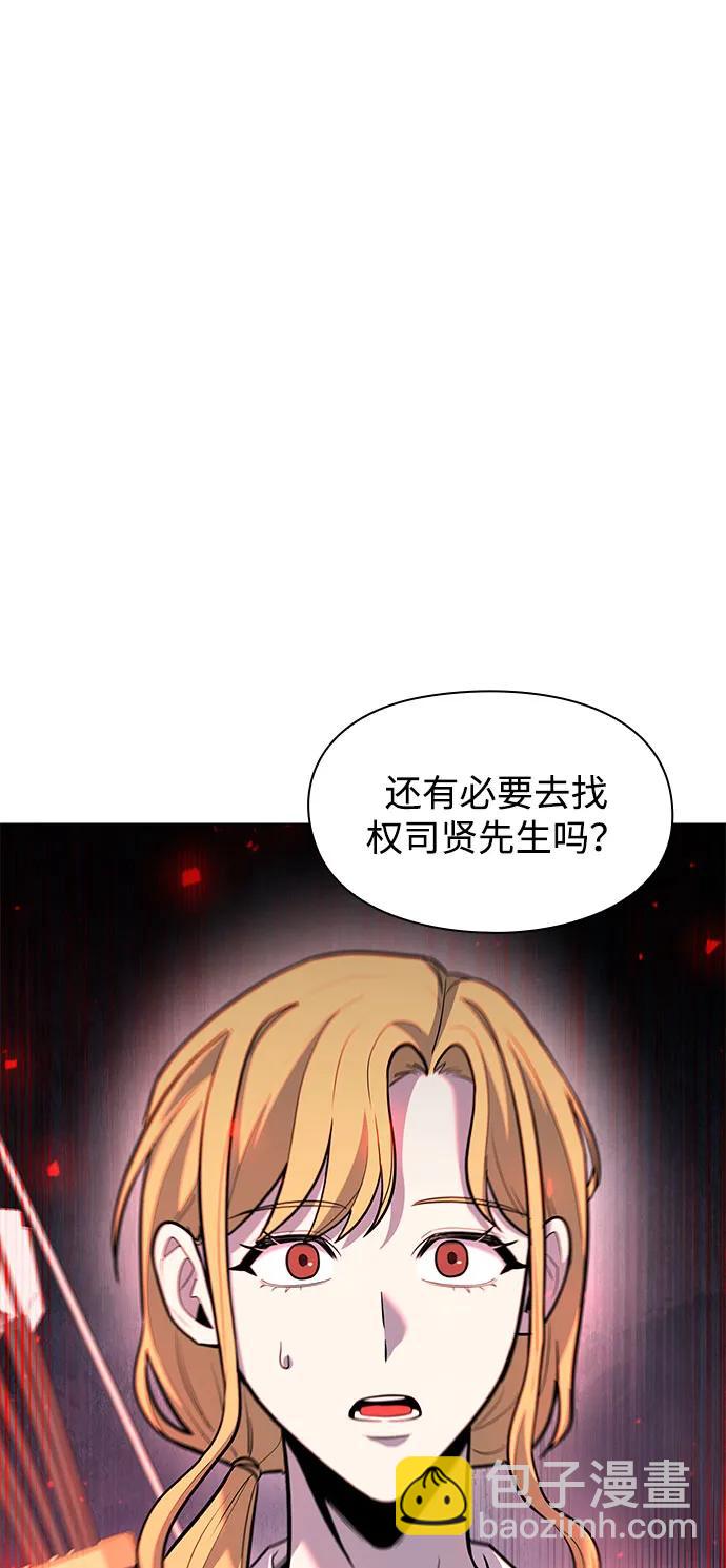 第36话25