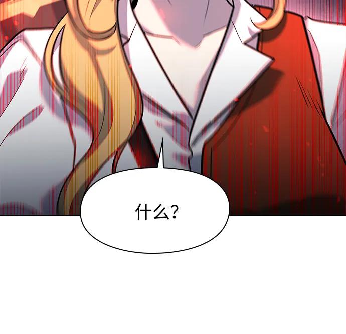 第36话26