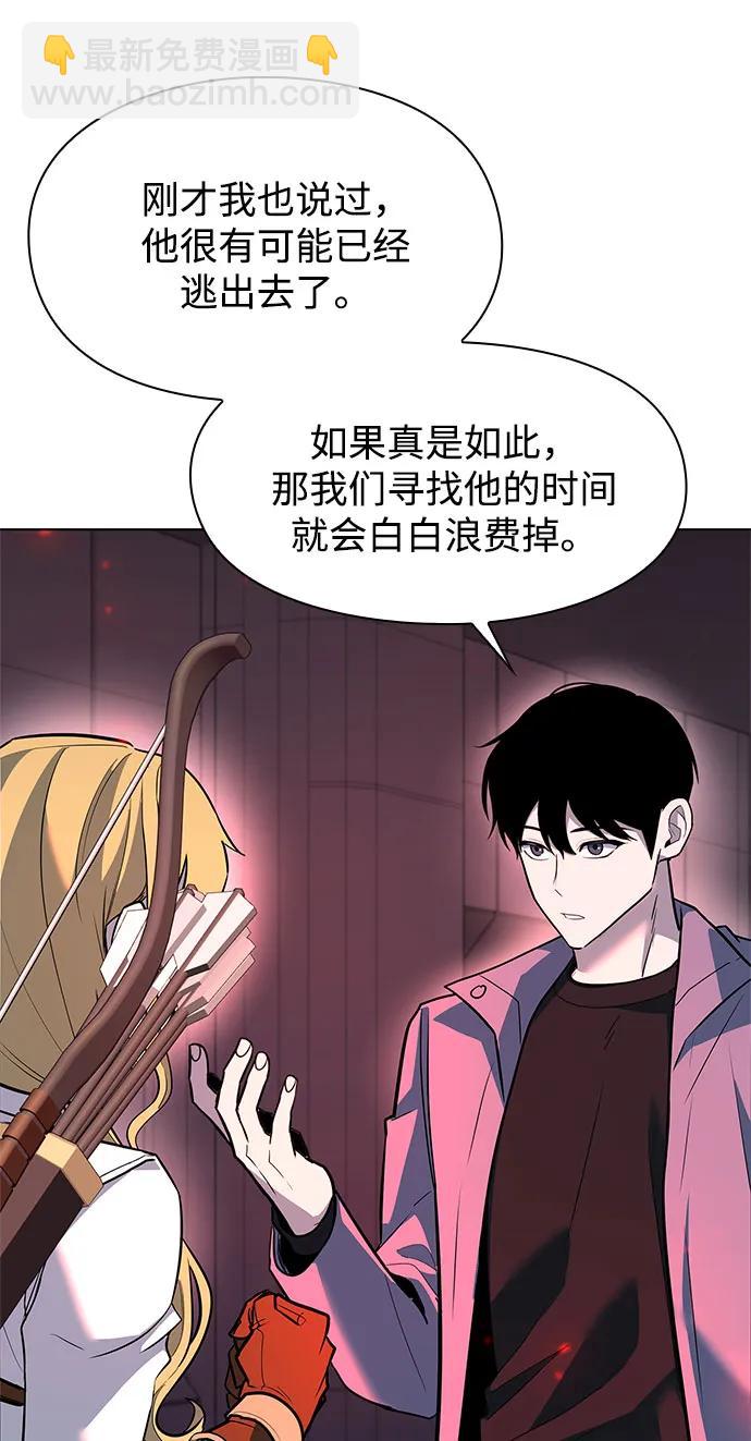第36话27