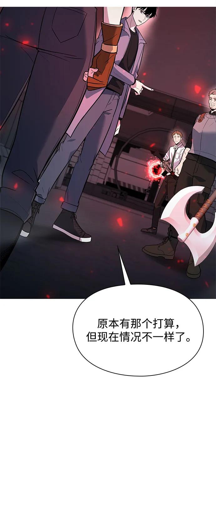 第36话35