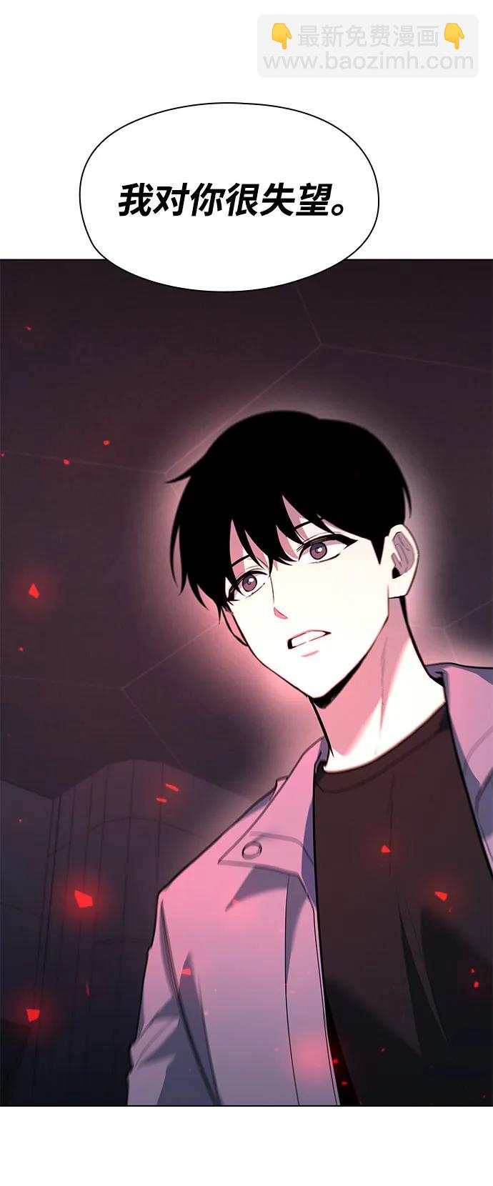 第36话48