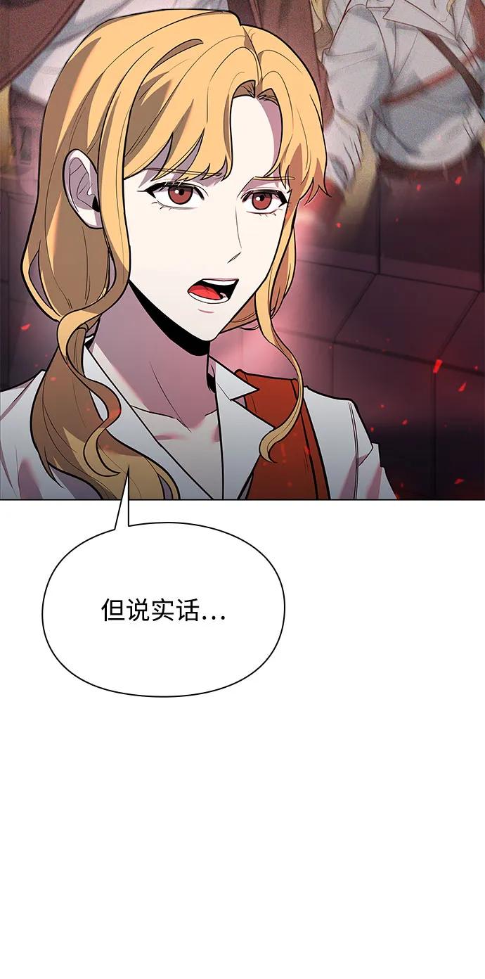 第36话51