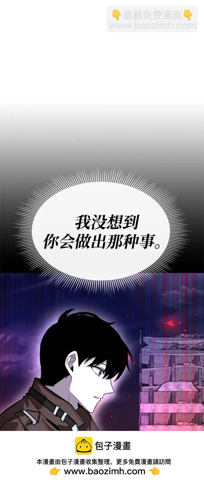 第36话53