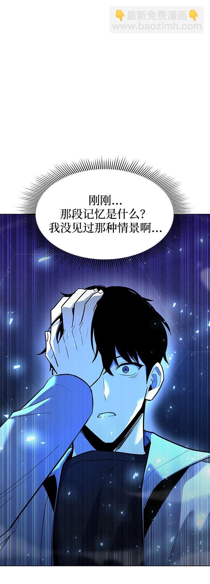 第36话58