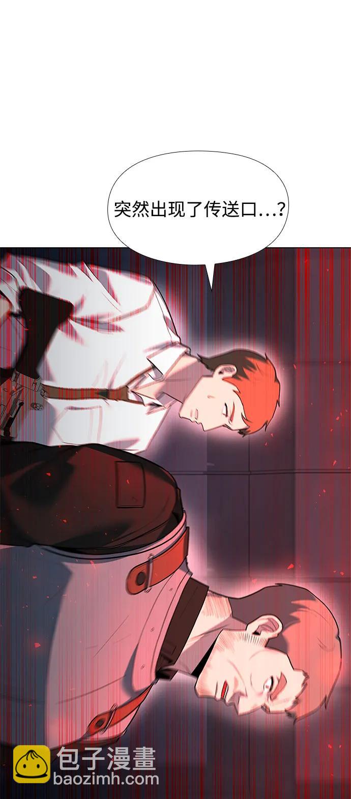 第36话64