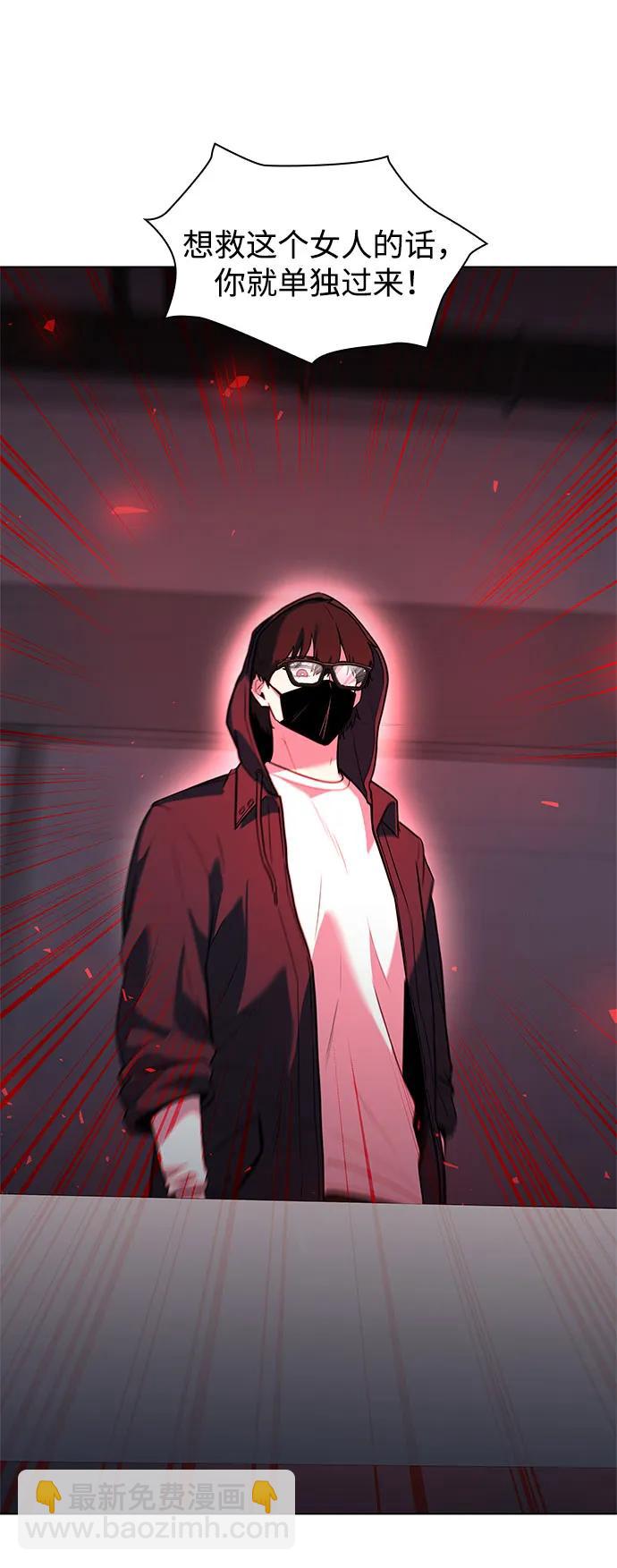 第36话67