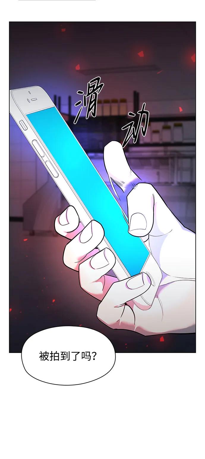 第36话69