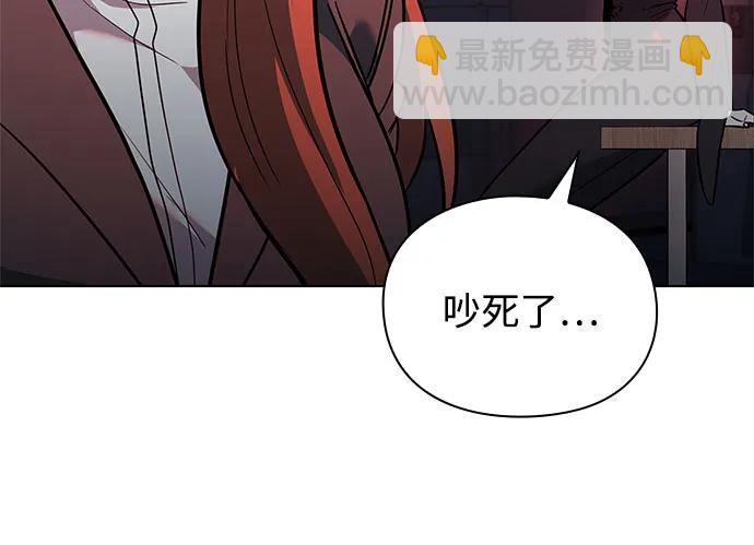 第36话78