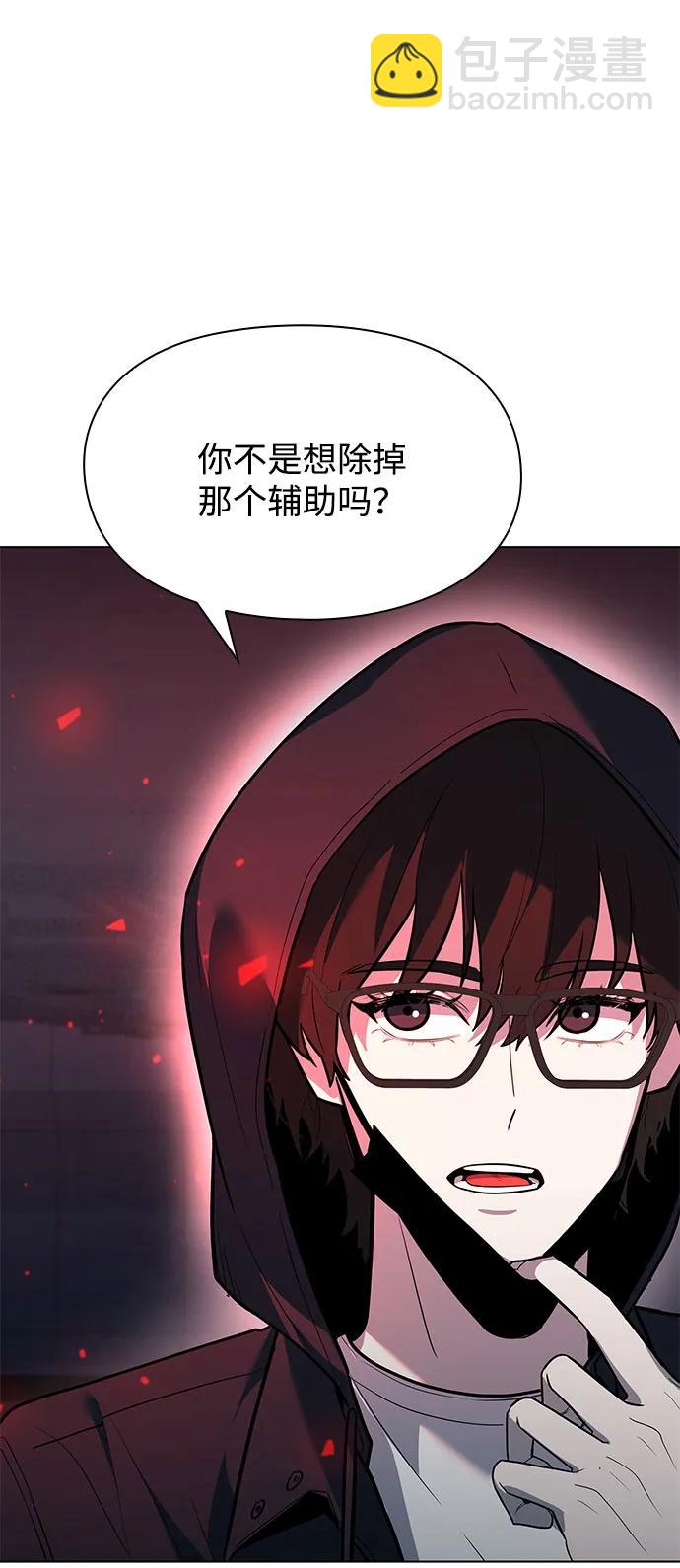 第36话80
