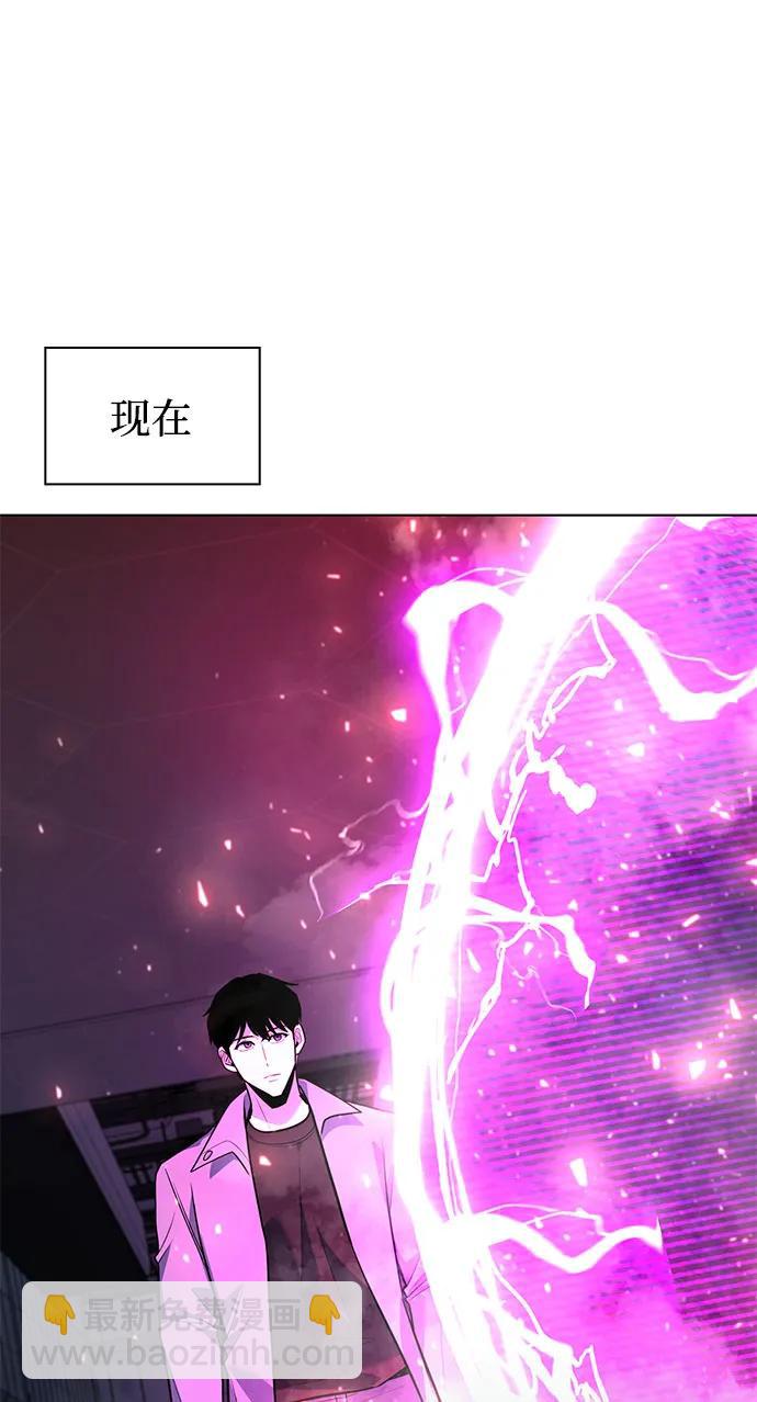 第36话84