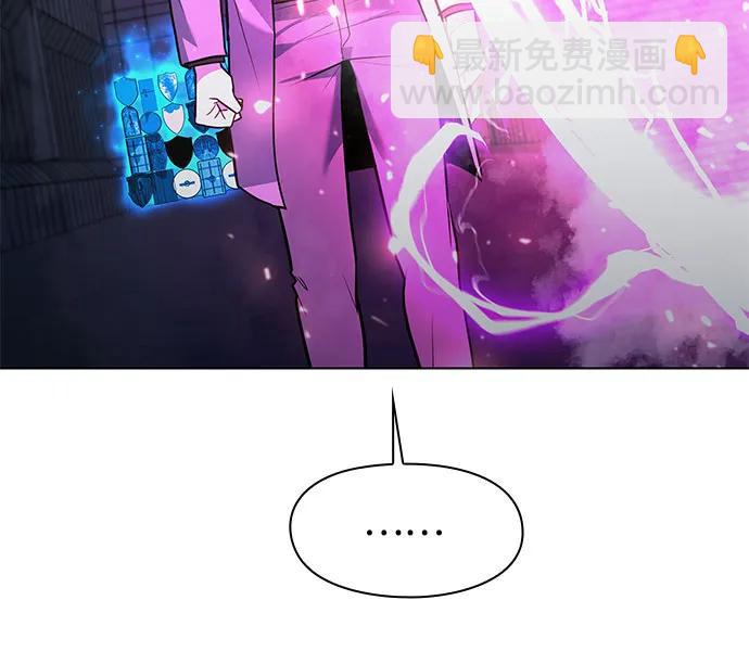 第36话85