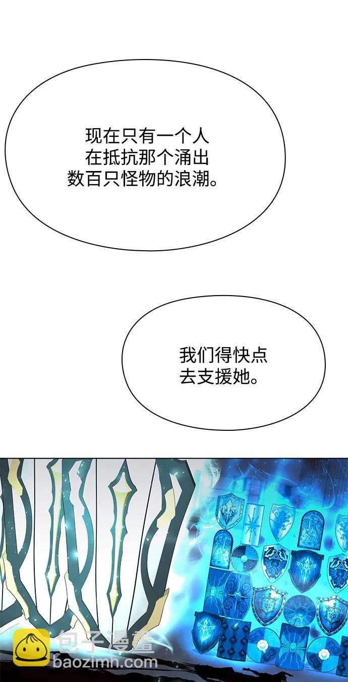 第36话91