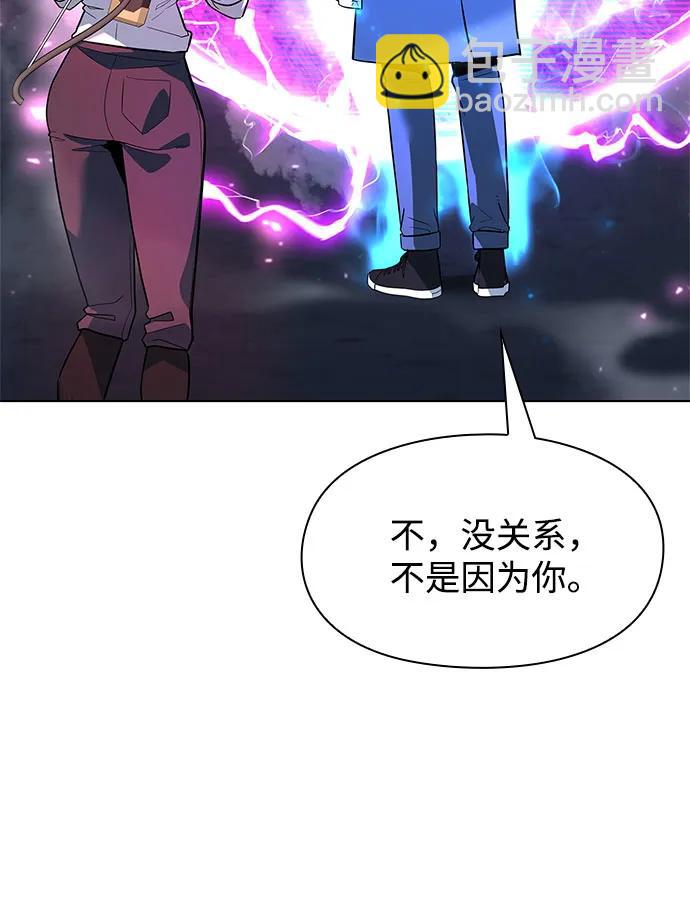 第36话96