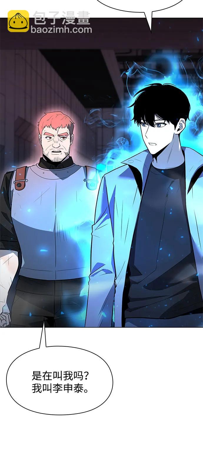 第36话99