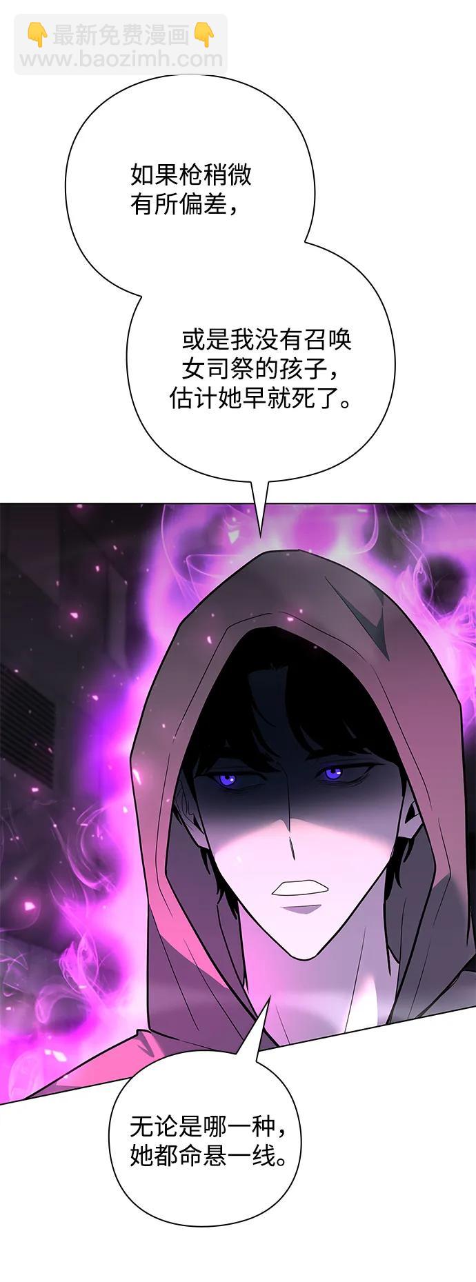 第38话100
