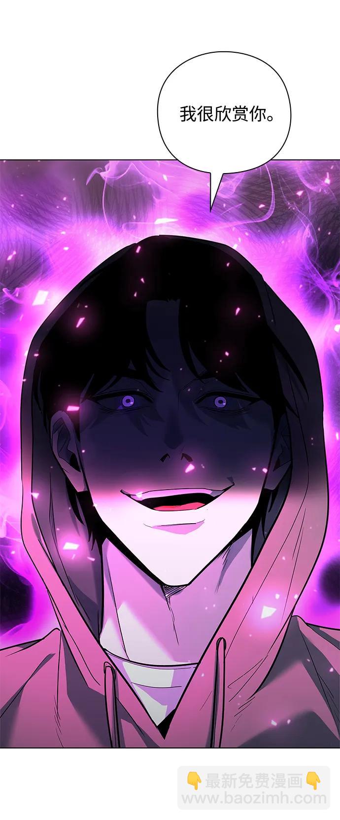第38话110