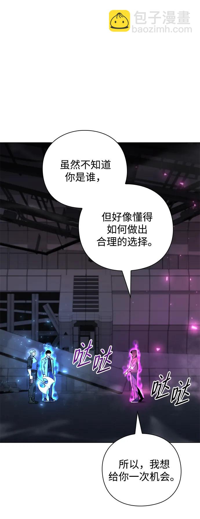 第38话111