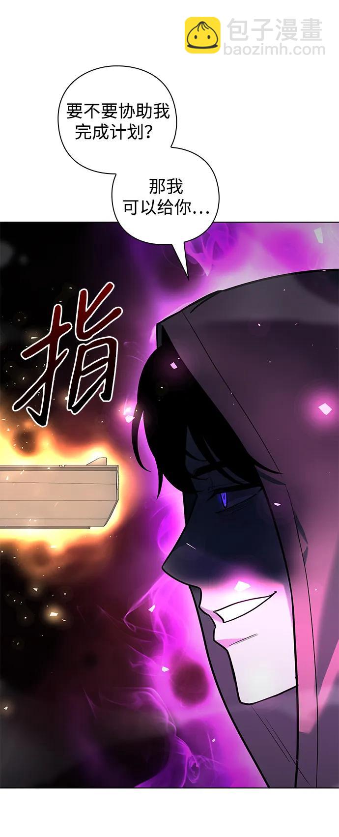 第38话112