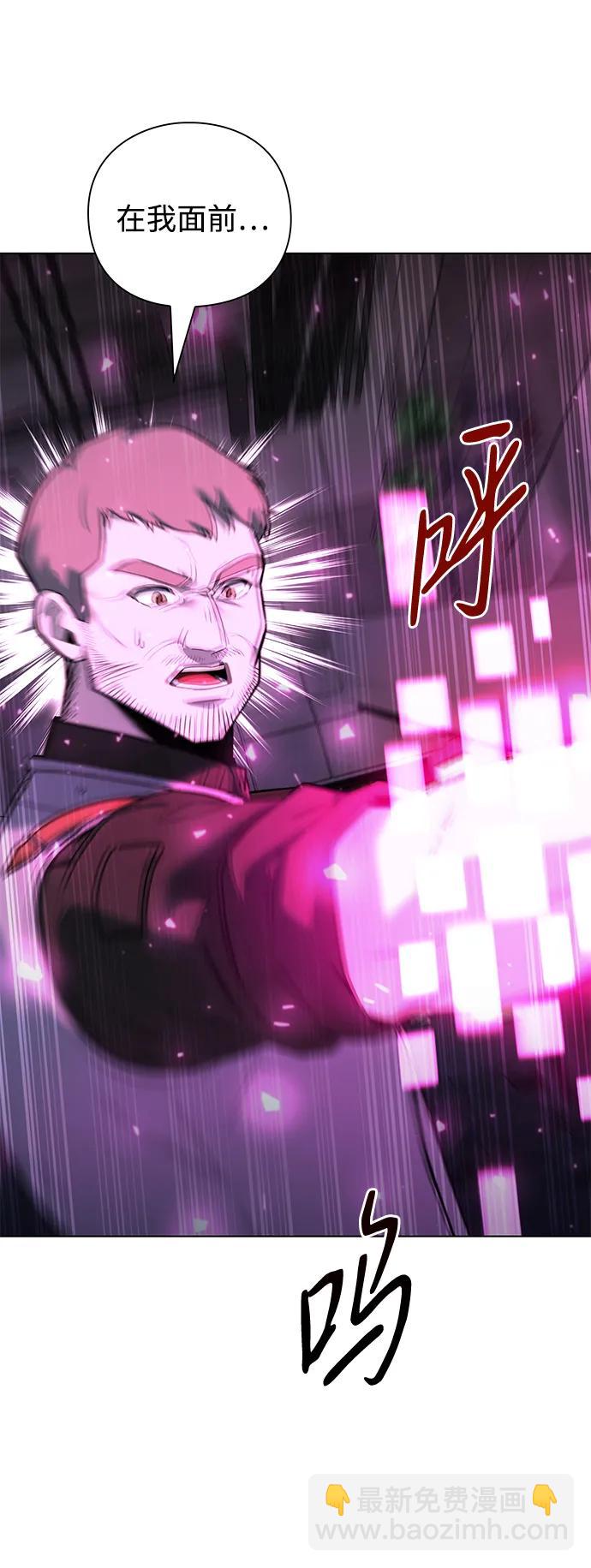 第38话114