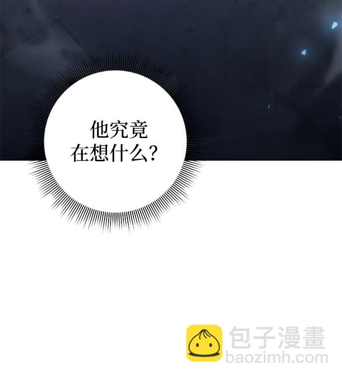第38话12