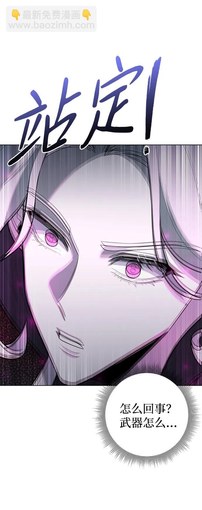 第38话23