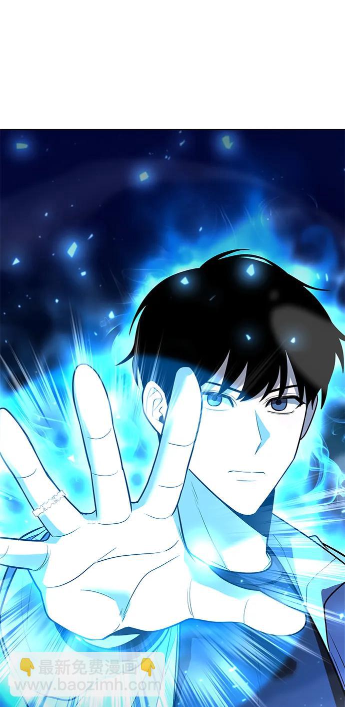 第38话25