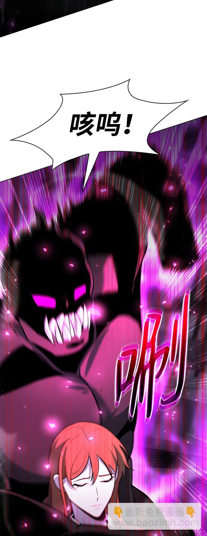 第38话28