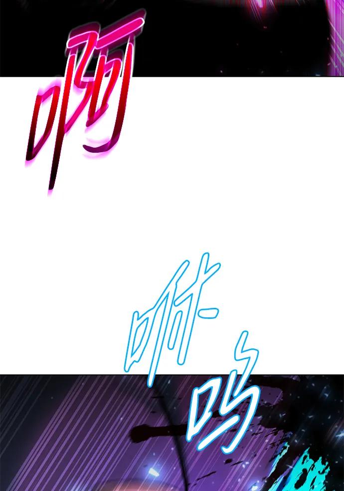 第38话29