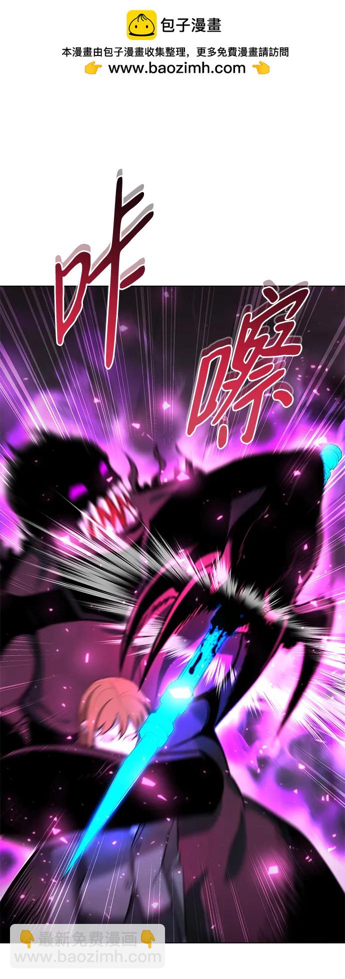 第38话33