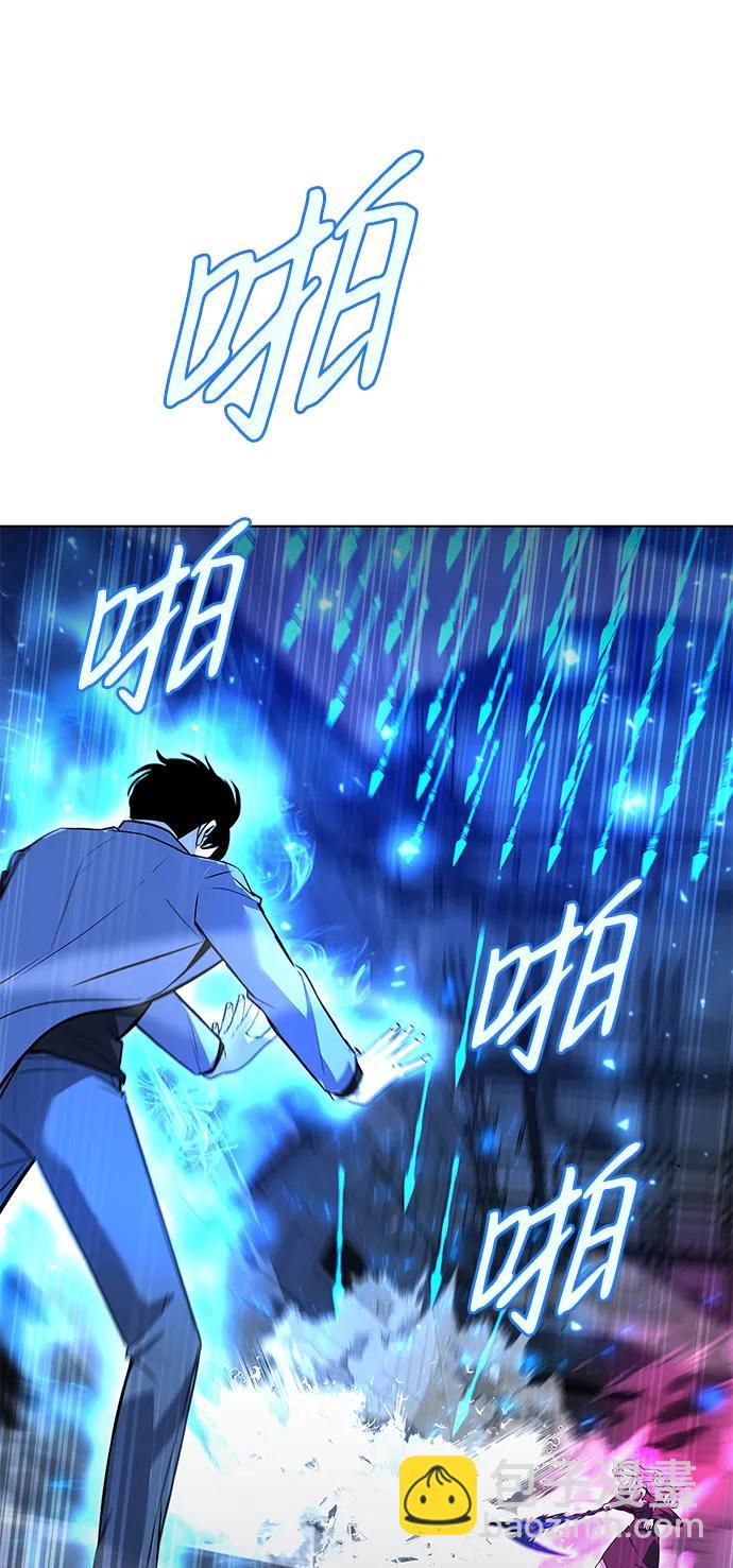第38话34