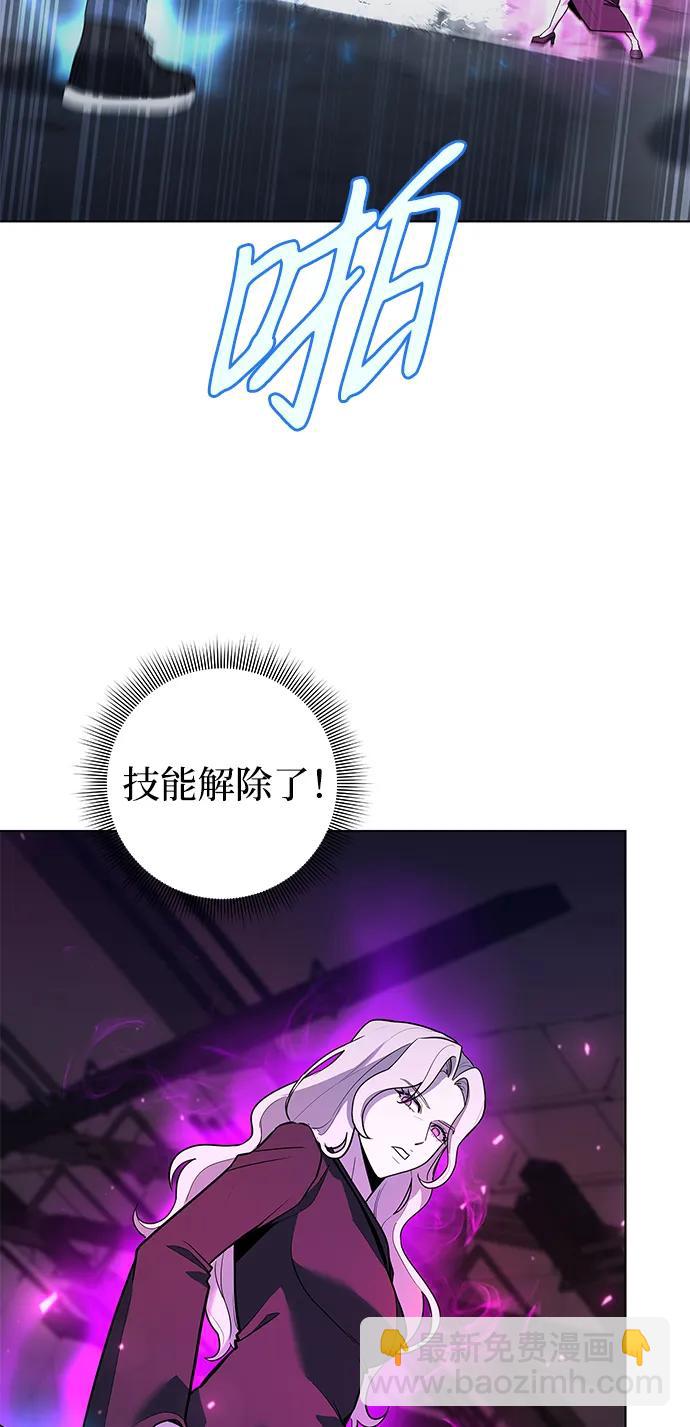 第38话35
