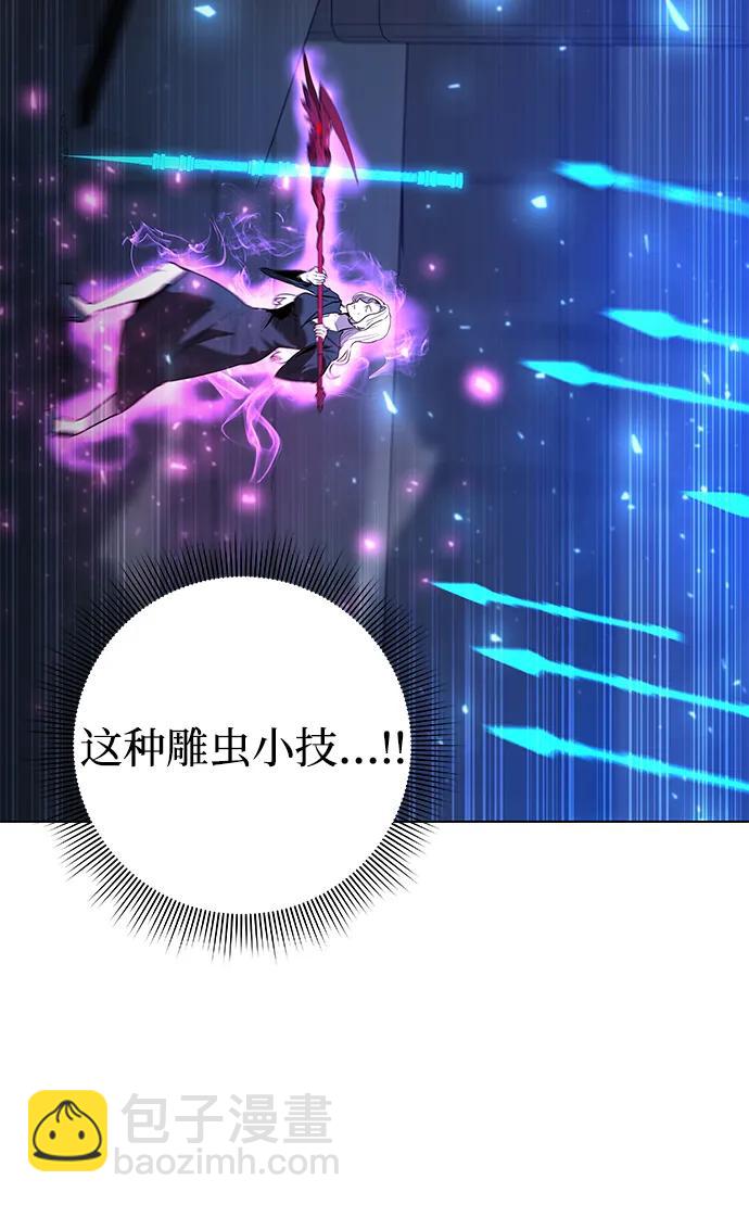 第38话40
