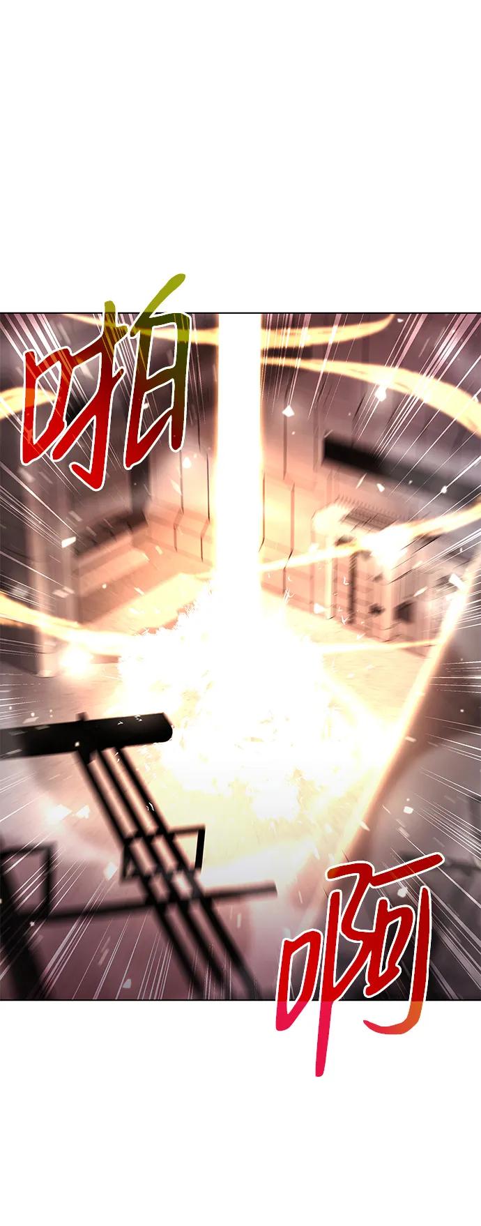 第38话44