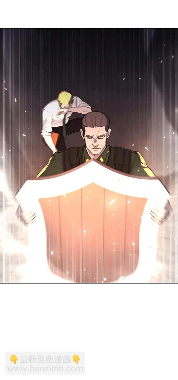 第38话46