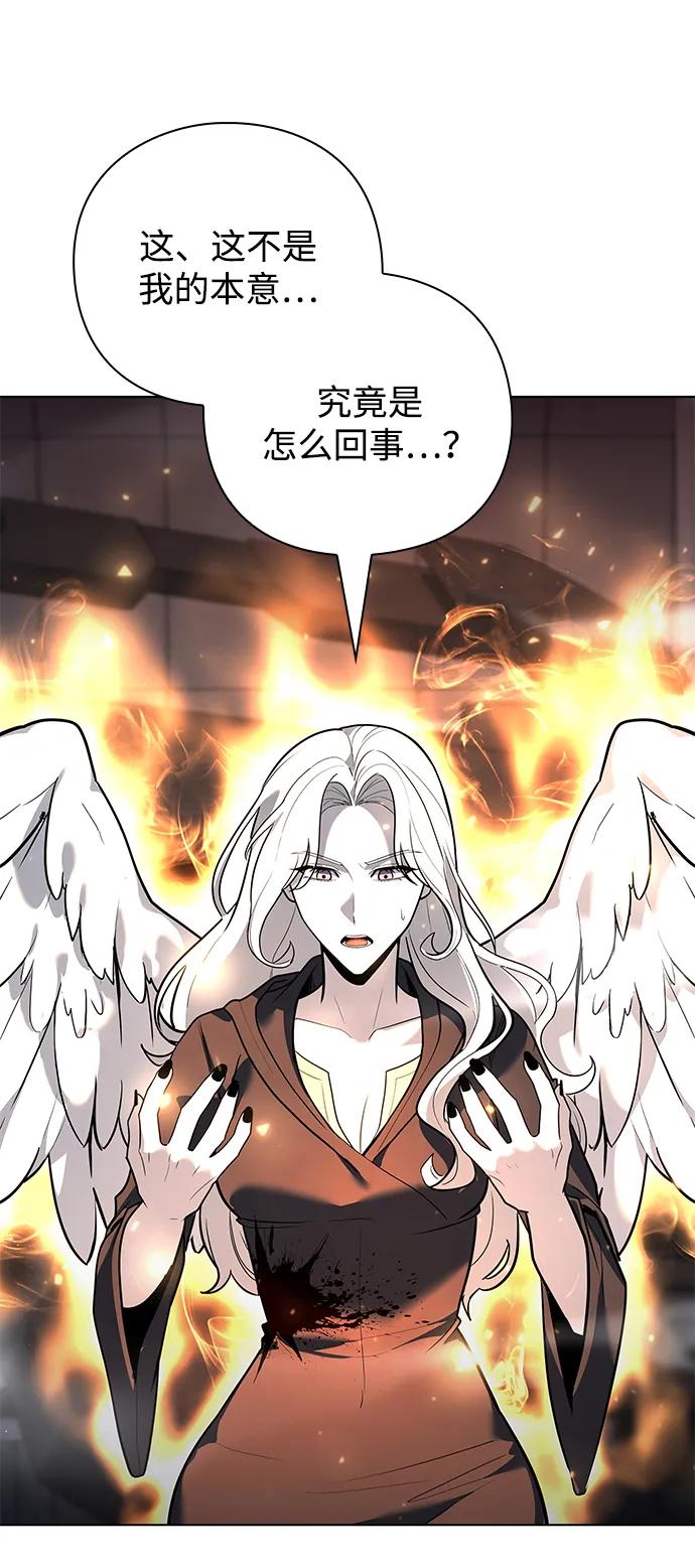 第38话55