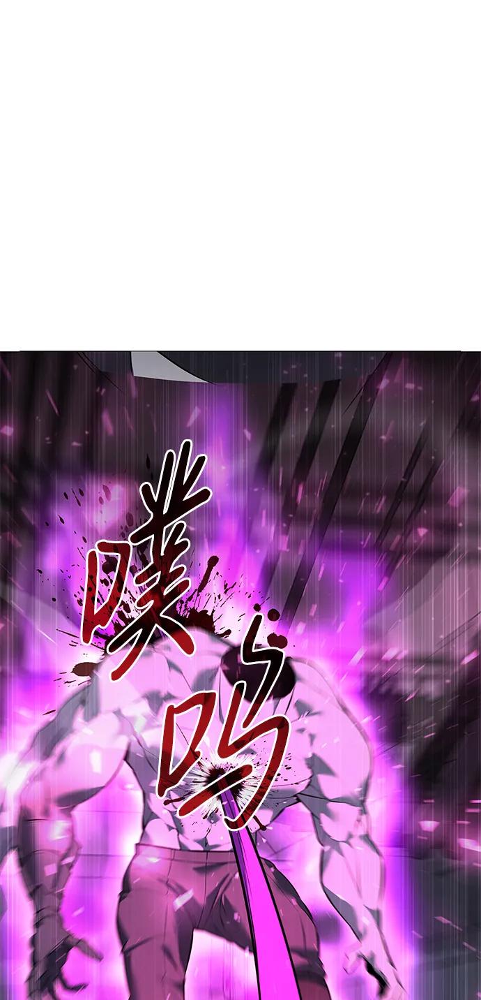 第38话62
