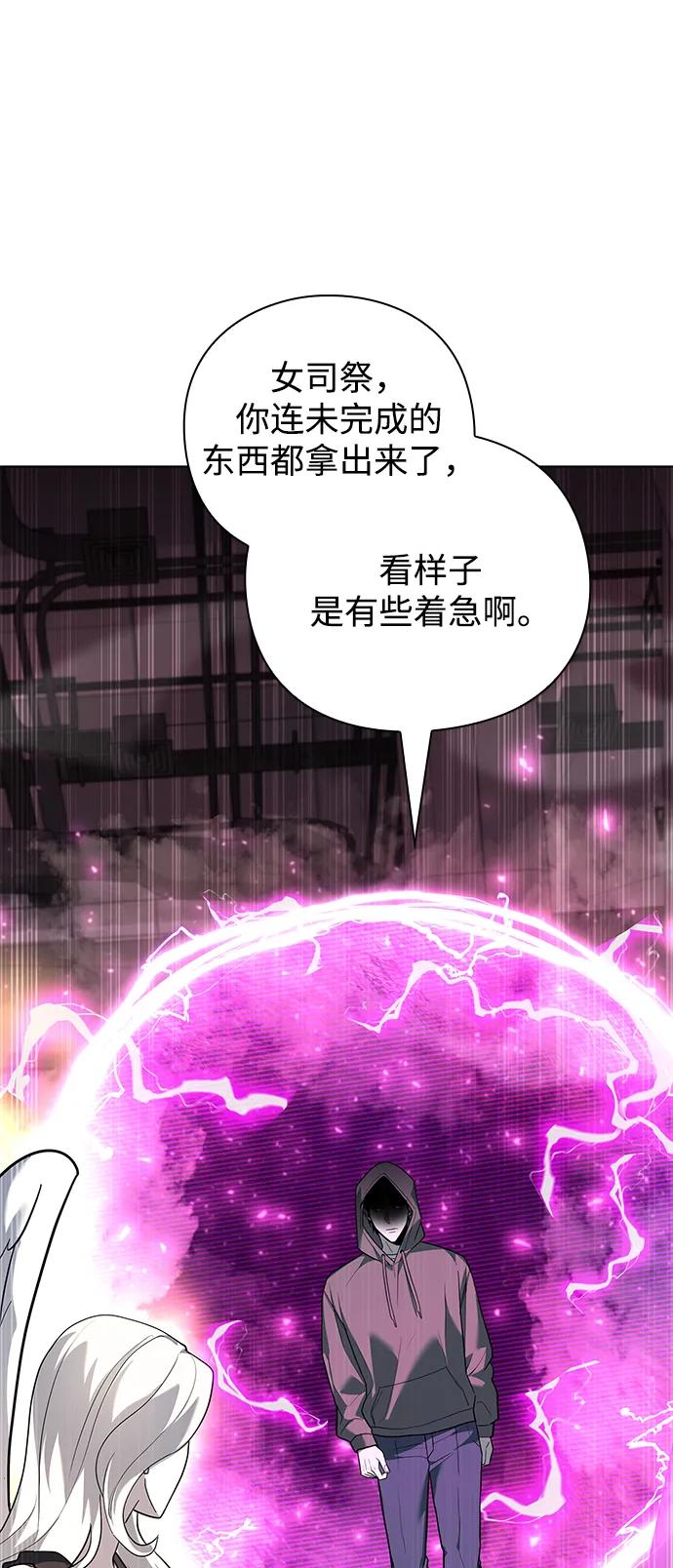 第38话64