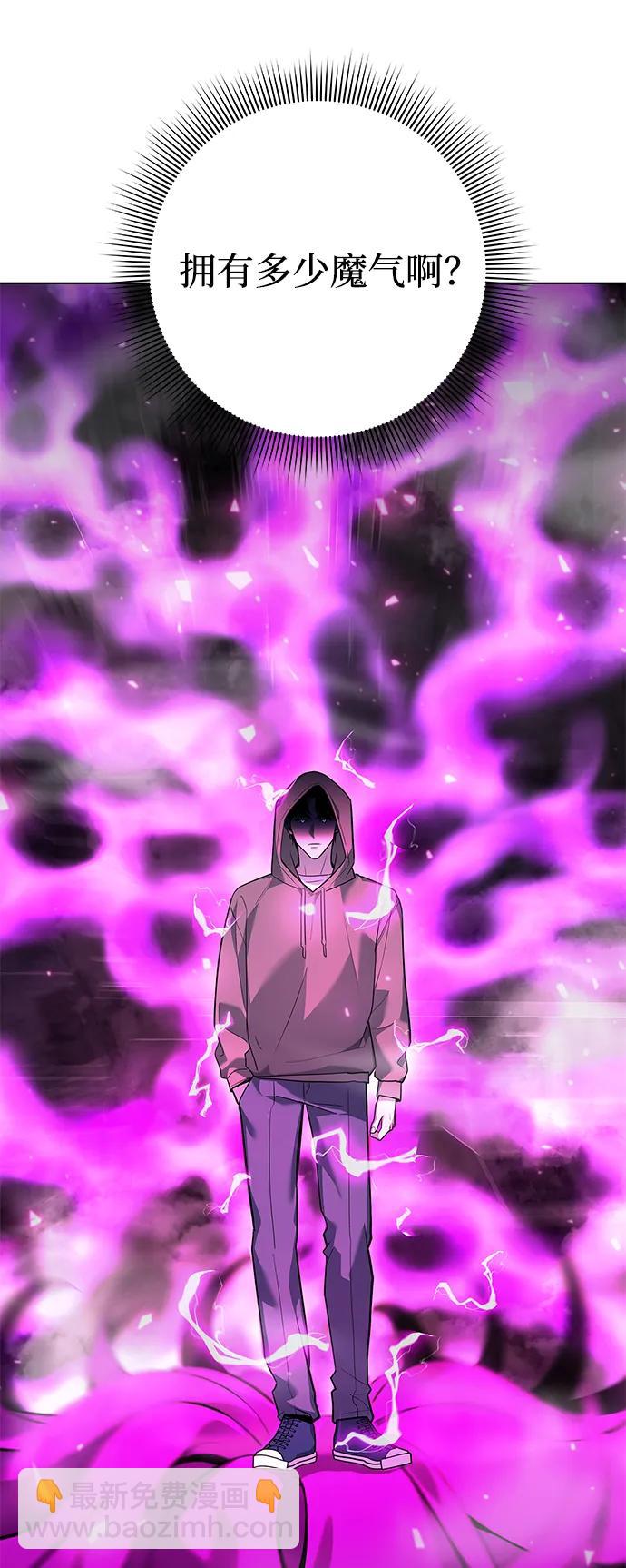 第38话68