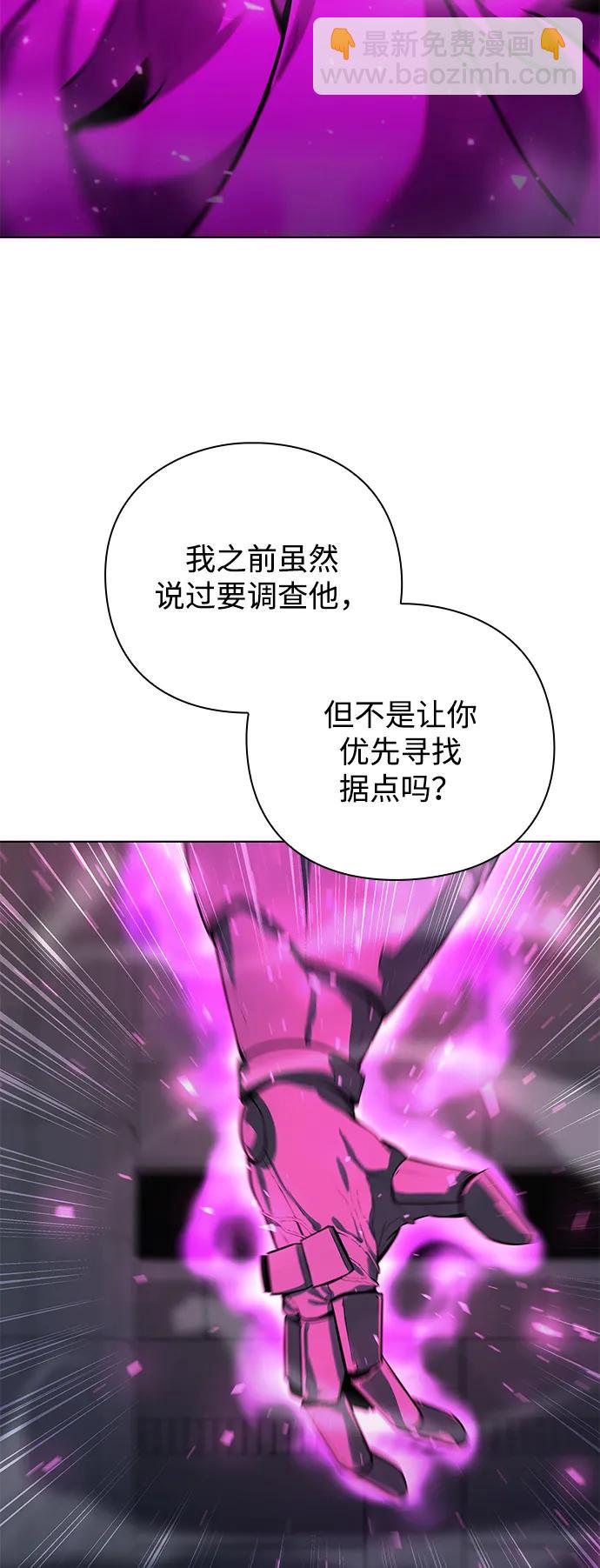 第38话69