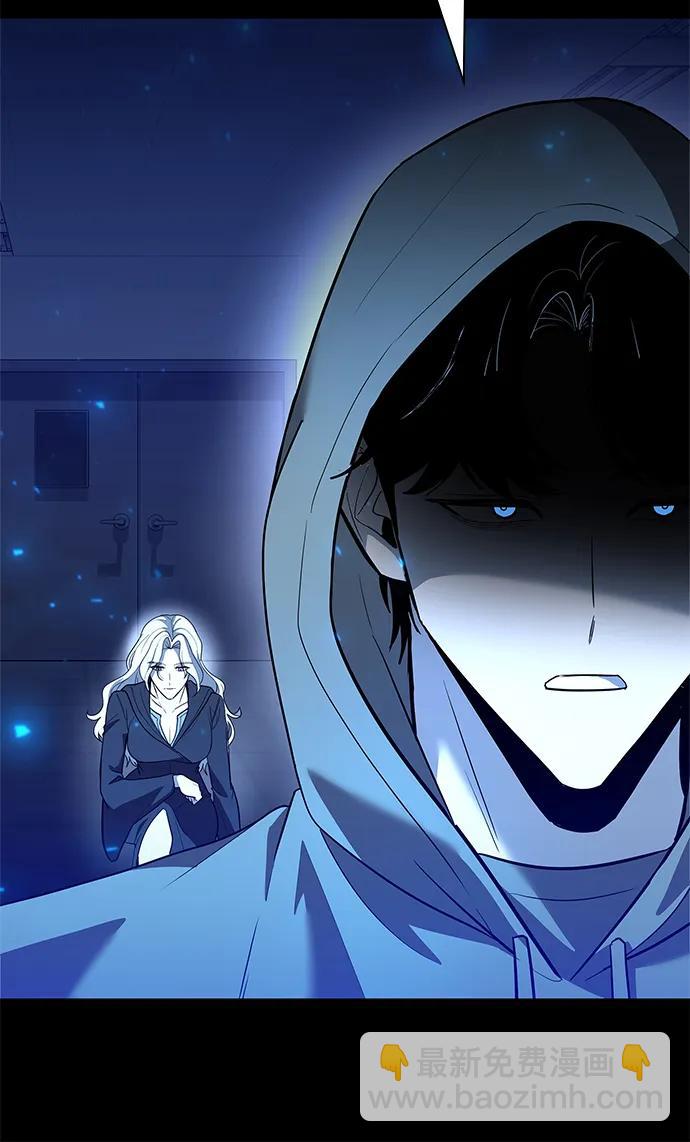 第38话7