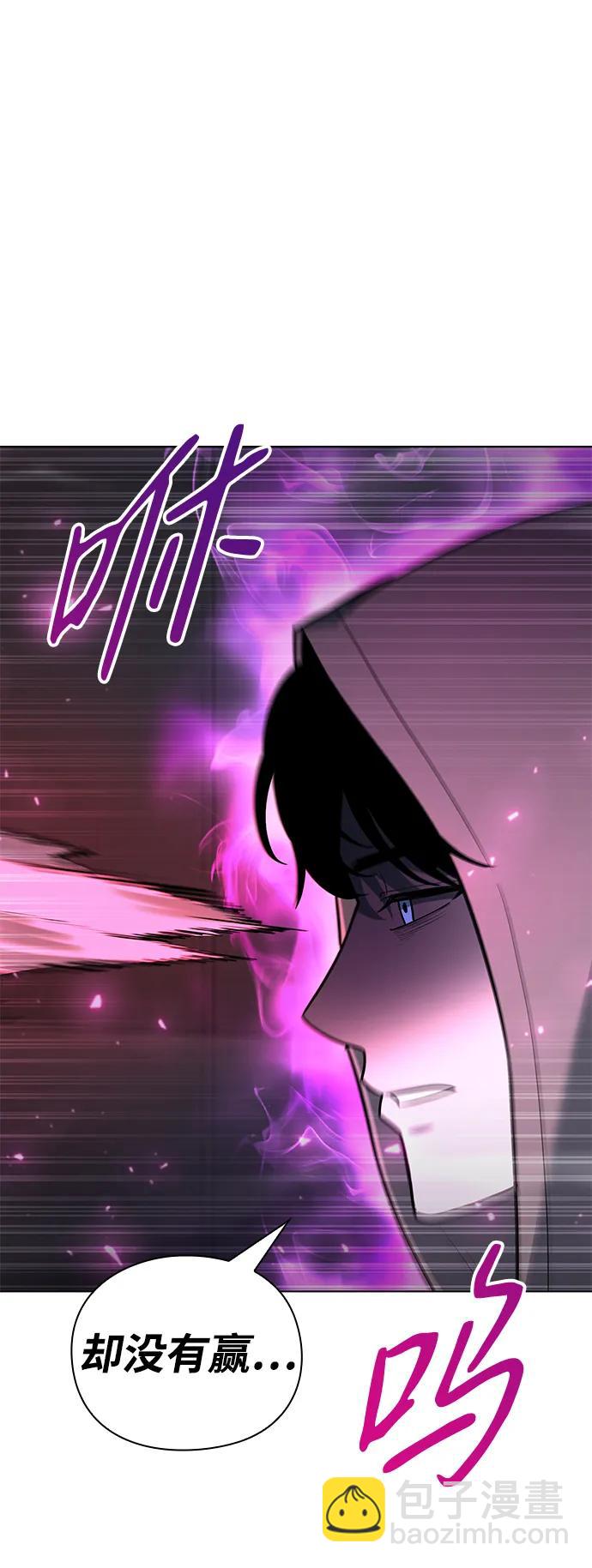 第38话72