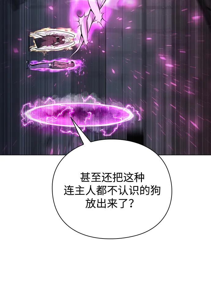 第38话74