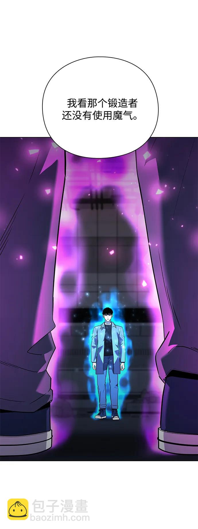 第38话77