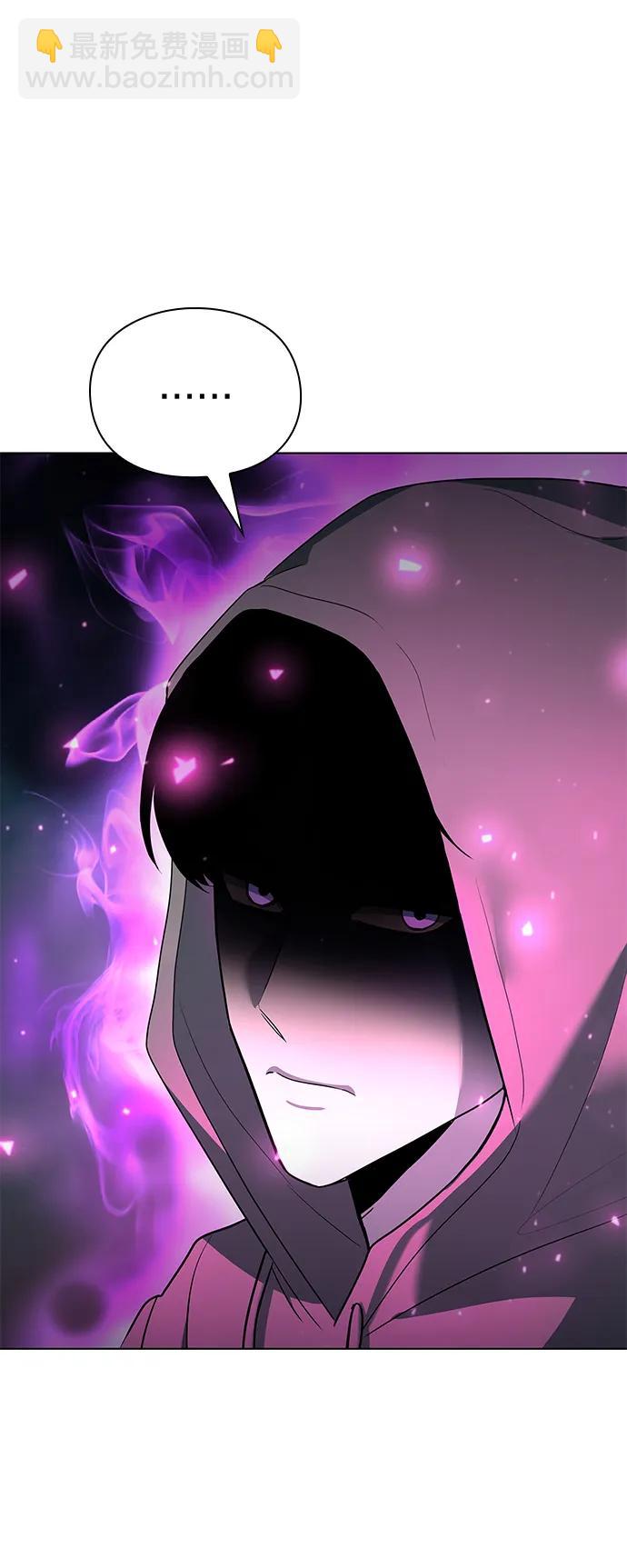 第38话80