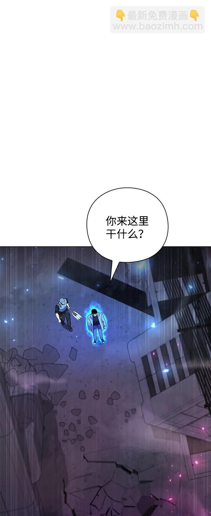 第38话93