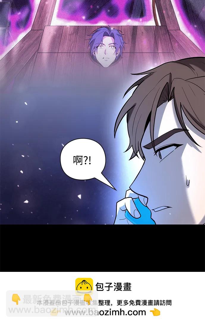 第41话108