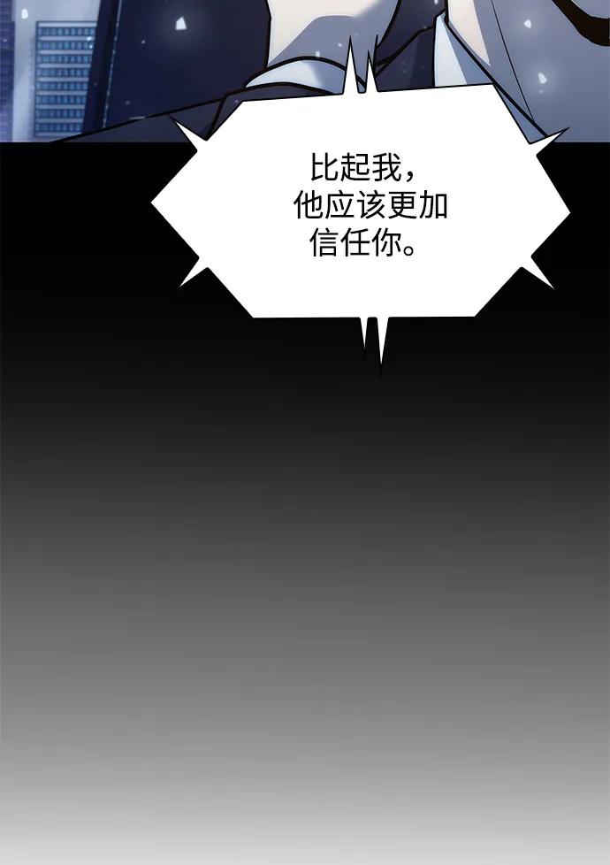 第41话111