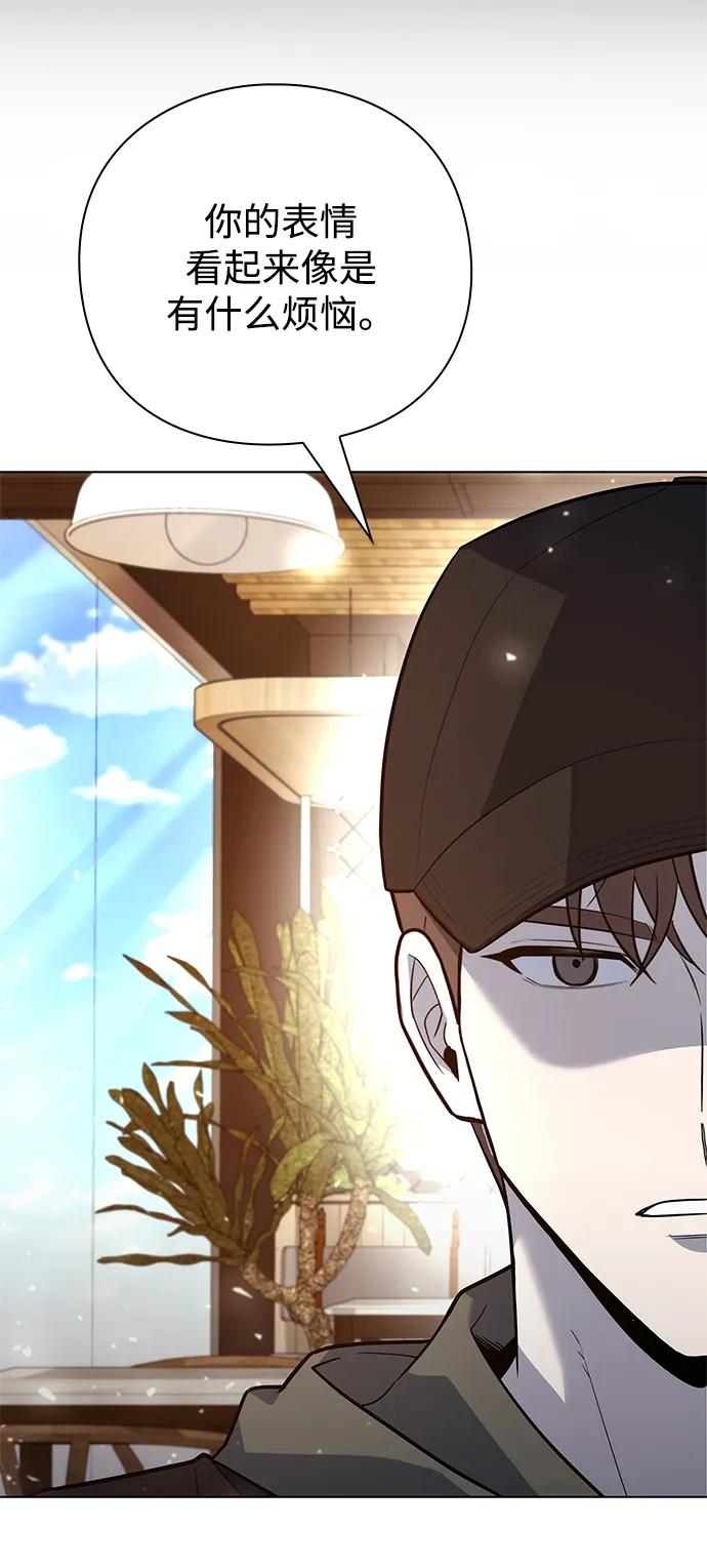 第41话112